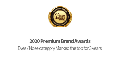 2020 Premium Brand Awards
