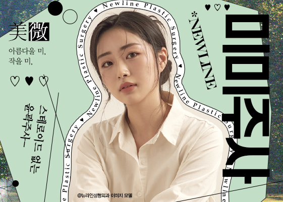 이벤트이미지