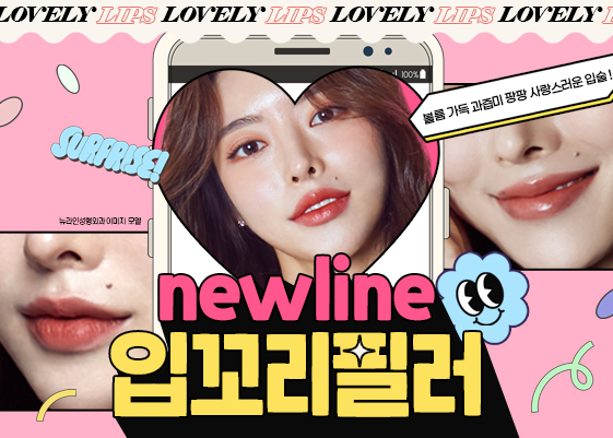이벤트이미지