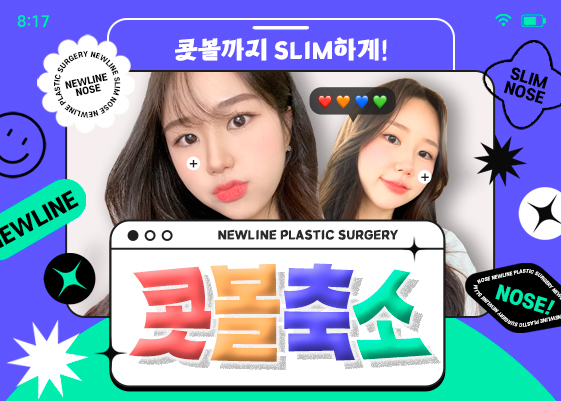 이벤트이미지