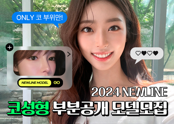 이벤트이미지
