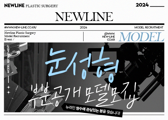 이벤트이미지