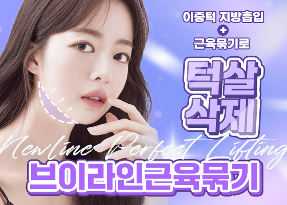 이벤트이미지