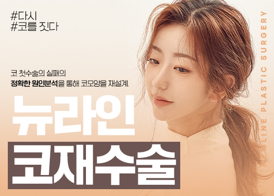 이벤트이미지